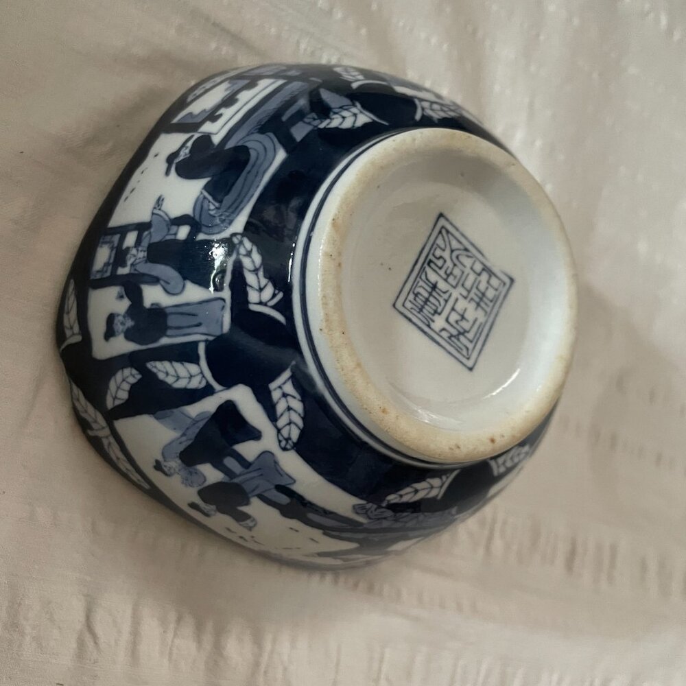 Vintage Chinese porcelain bowl square blue and white - Picture 5 of 13